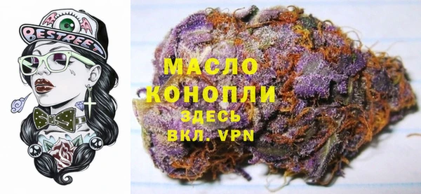 PSILOCYBIN Бронницы